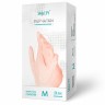 Перчатки виниловые прозрачные неопудренные BENOVY SAF&TY Vinyl 50пар (упак.)