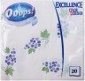 Салфетки Duni Ooops 3 слоя 33×33 см 20 штук (пач.) / KSC30201926
