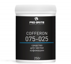 Средство Pro-Brite 075-025 COFFERON / для чистки кофемашин / 0.25 кг