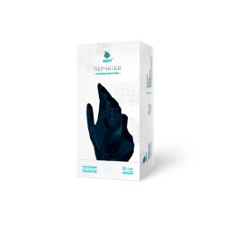 Перчатки виниловые черные неопудренные BENOVY SAF&TY Vinyl 50пар (упак.)