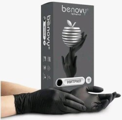  BS Перчатки нитриловые BENOVY Nitrile Chlorinated черные неопудренные размер XL 50 пар (упак.) / 24485