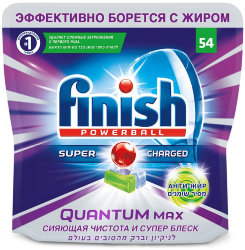227750 FINISH Quantum Средство для мытья посуды в посудомоечных машинах в таблетках