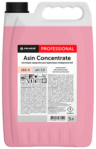 Средство на основе фруктовой кислоты Pro-Brite 165-5 ASIN Concentrate / для деликатной чистки сантехники / для использования через проточный дозатор