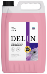 1659-5 Средство для стирки спецодежды PRO-BRITE PROFIT DELIN / 5 л