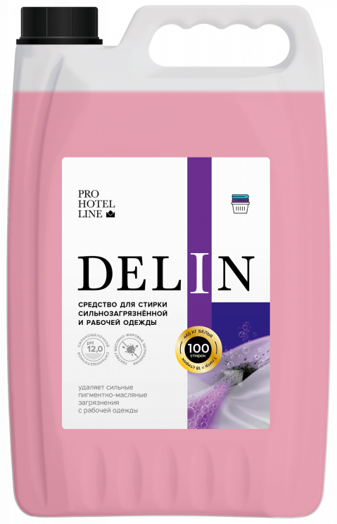 1659-5 Средство для стирки спецодежды PRO-BRITE PROFIT DELIN / 5 л