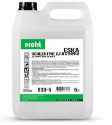 630-5 Средство для деликатных тканей PRO-BRITE PROFIT ESKA / 5 л