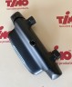 Душевая система настенная Timo Helmi Черный / SX-1170/03
