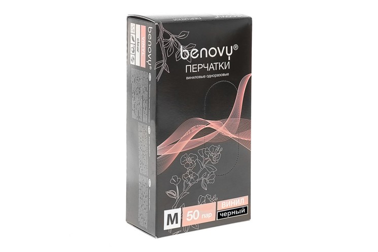 Перчатки виниловые неопудренные BENOVY / размер М / 100 шт (упак.)