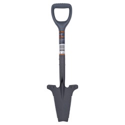 Лопата для корчевания Plantic PRO малая 760*195мм металл / 21280-01
