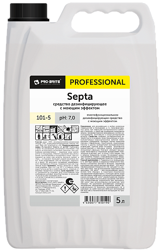 Многофункциональное дезинфицирующее средство Pro-Brite 101 SEPTA / с моющим эффектом