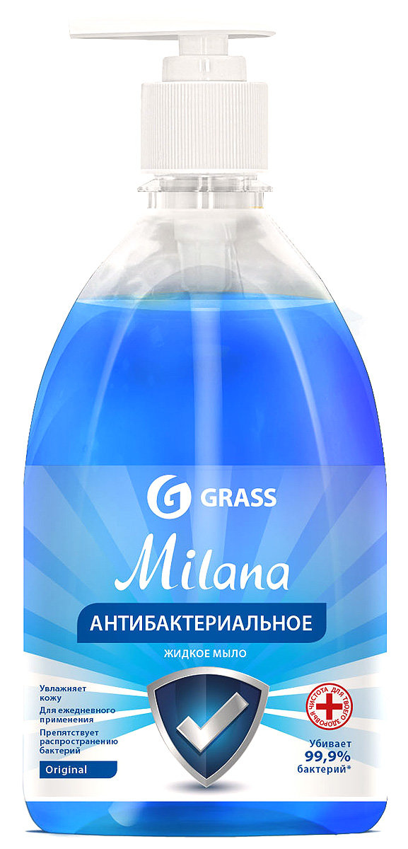 Мыло милана