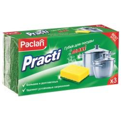 Губки бытовые для мытья посуды PACLAN "Practi Maxi" 3 шт. (упак.) / 409121