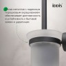 Ершик для унитаза IDDIS подвесной латунь Черный матовый / SENSBG0i47