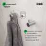 Комплект крючков IDDIS одинарные металл упак (2шт.) Хром матовый / PET2SS2i41