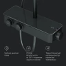 Душевая система AM.PM Inspire 2.0 душевая стойка с тропическим душем и термостатом Черный / F0750A422