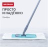 Швабра для уборки Hausmann с насадкой из микрофибры с телескопической ручкой / P-214