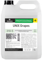 Освежитель воздуха бактерицидный Pro-Brite 310-5 UNIX Grapes