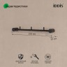 Планка с тремя крючками IDDIS металл Черный матовый / PETG0S3i41