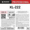 222-5 Моющий сильнокислотный концентрат PRO-BRITE KL-222 phosphoric / 5 л