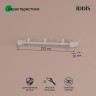 Планка с тремя крючками IDDIS металл Белый матовый / PETWTS3i41