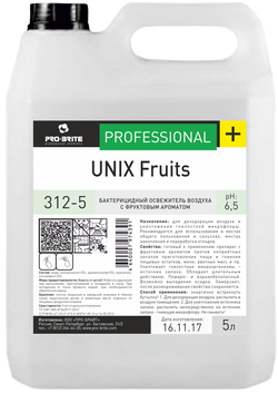 Освежитель воздуха бактерицидный Pro-Brite 312-5 UNIX Fruit (Манго)