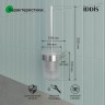 Ершик для унитаза IDDIS подвесной латунь Хром матовый / PETSSSGi47