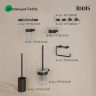Ершик для унитаза IDDIS подвесной латунь Черный матовый / PETBLSGi47