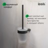 Ершик для унитаза IDDIS подвесной латунь Черный матовый / PETBLSGi47