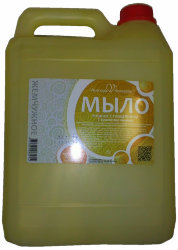 Жидкое мыло с глицерином "Вкусная косметика"  Лимон