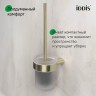 Ершик для унитаза IDDIS подвесной латунь Золото матовое / PETG0SGi47