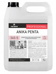 Жидкий коагулянт Pro-Brite 345 ANIKA Penta / для очистки воды от микрозагрязнений